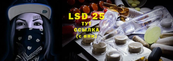 круглые Баксан
