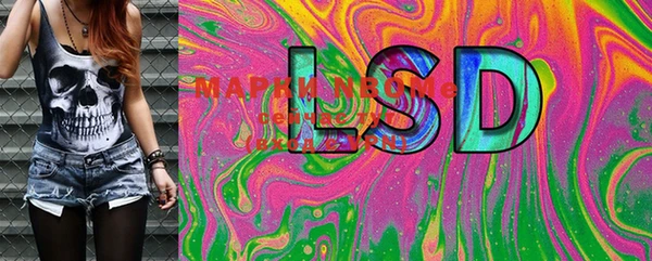 mdma Балабаново