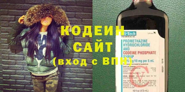 круглые Баксан