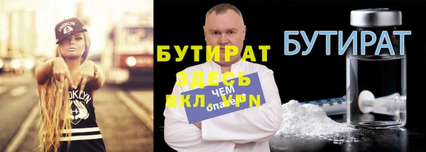 круглые Баксан
