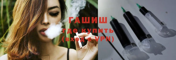 круглые Баксан