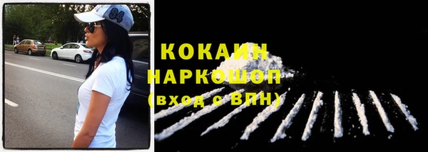 круглые Баксан