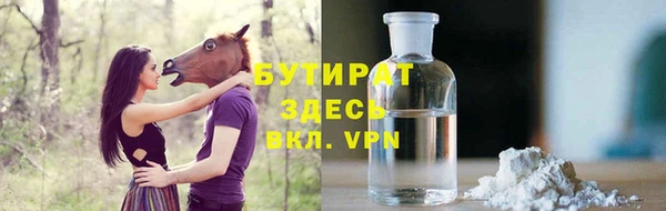 круглые Баксан
