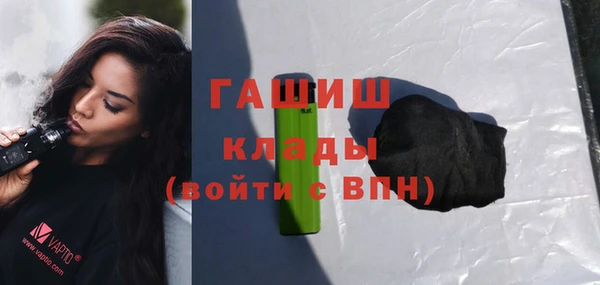 круглые Михайлов