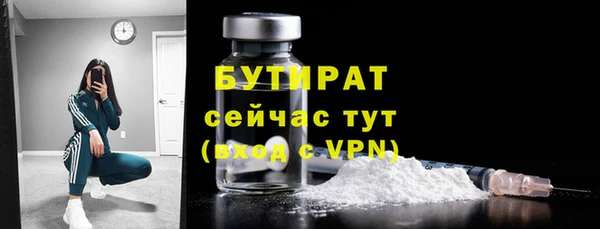 круглые Баксан