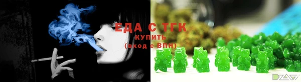 круглые Баксан