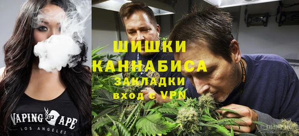 круглые Баксан