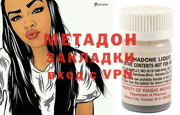 круглые Баксан