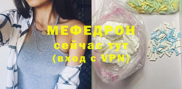 ПСИЛОЦИБИНОВЫЕ ГРИБЫ Михайловск