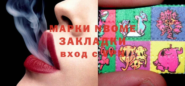 круглые Баксан