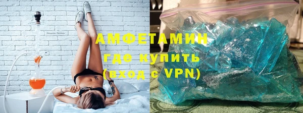 амф Белоозёрский