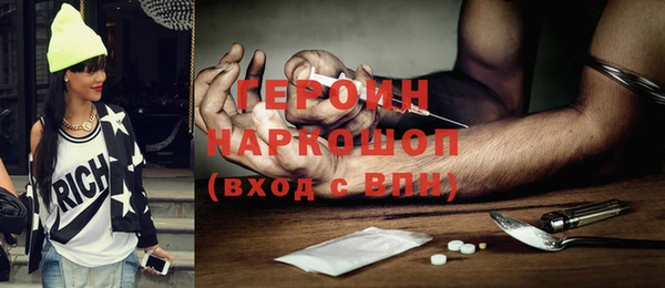 круглые Баксан