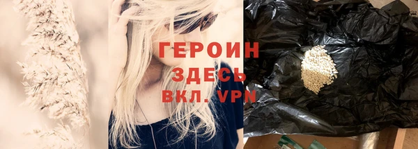 круглые Баксан