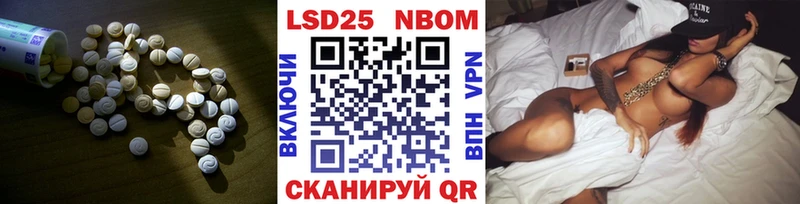 omg зеркало что такое Кстово Лсд 25 экстази ecstasy