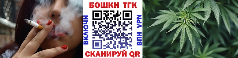 купить цена Кстово кракен ССЫЛКА МАРИХУАНА сатива